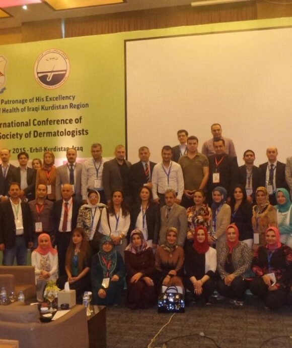 Past conferences