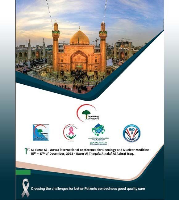 Al Furat Al-Awsat international conference for oncology