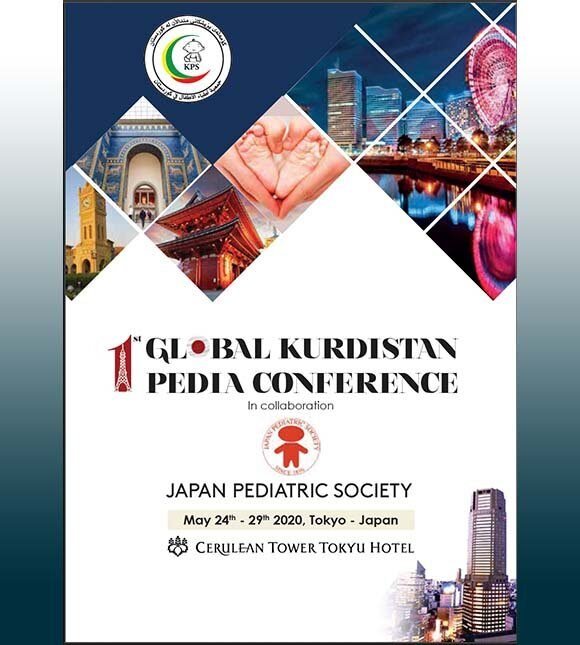 Global Kurdistan Pedia Conference