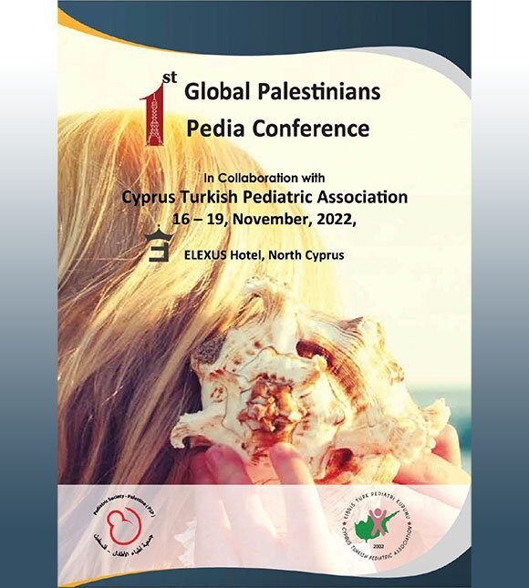 Global Palestinians Pedia Conference