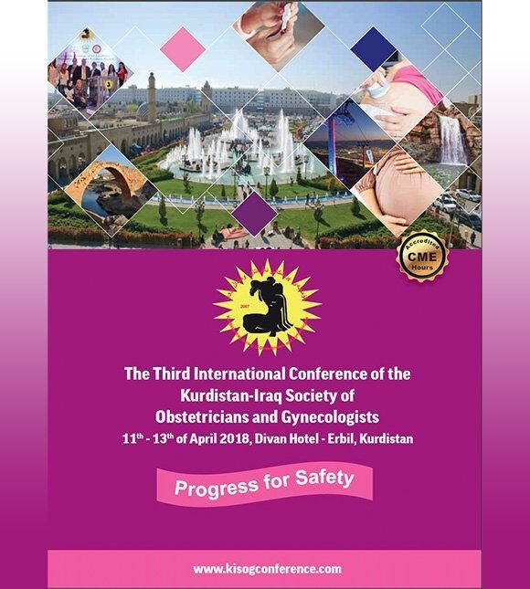 The third international Conference 